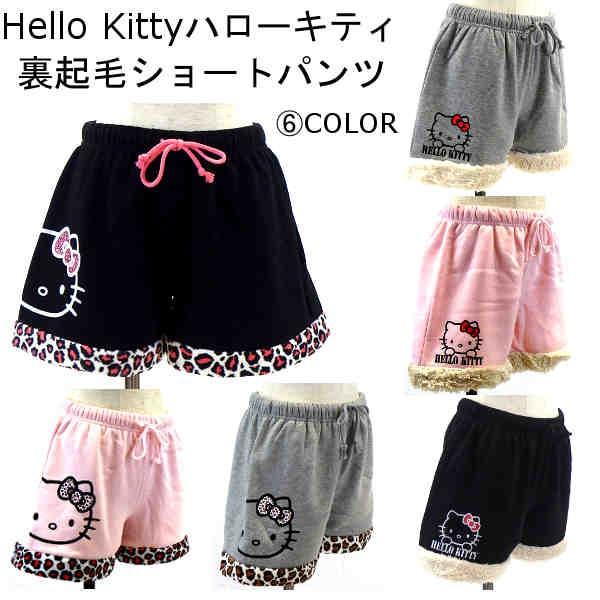 【HELLO KITTY】ニットプルオーバー & ニットショートパンツ HELLO KITTY】ニットプルオーバー & ニットショートパンツ