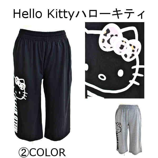 Hello Kittyハローキティ 7分丈スウェット パンツ M Lサイズ レディース Matemate09 通販 Yahoo ショッピング