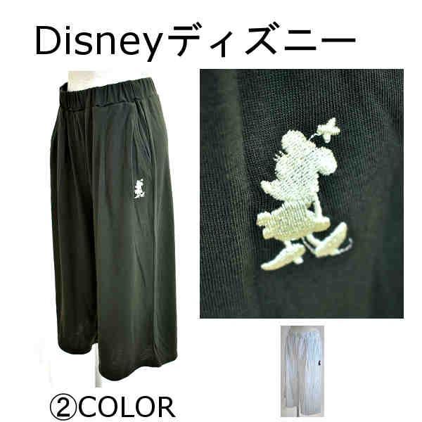Disneyディズニー ガウチョパンツ M Lサイズ レディース Matemate09 通販 Yahoo ショッピング