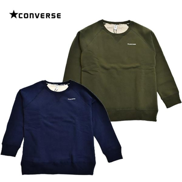 Converseコンバース 裏ボアスウェット トレーナー Mサイズ レディース Matemate09 通販 Yahoo ショッピング