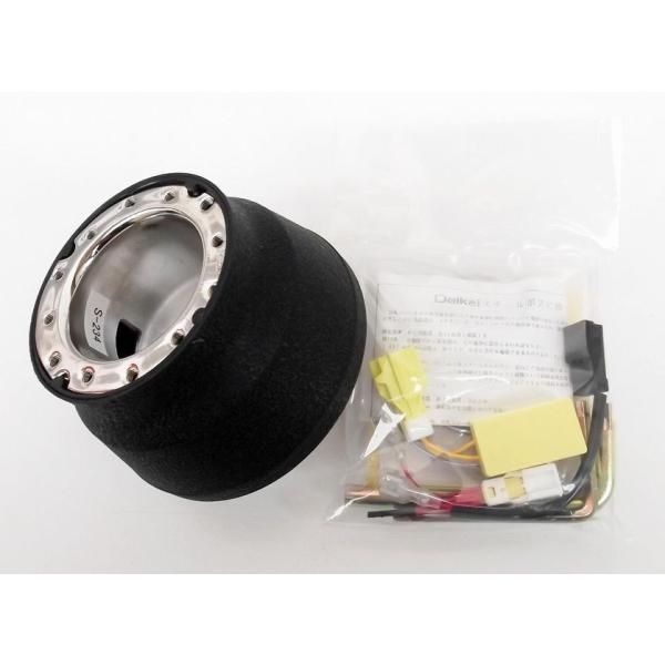 パルサー ルキノ サニー ラシーン ステアリングボス エアバッグ車 モモ ナルディ対応 Buyee Buyee Japanese Proxy Service Buy From Japan Bot Online