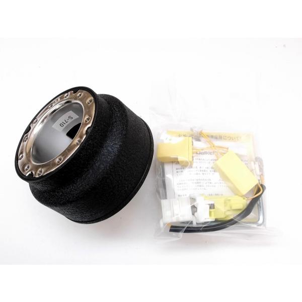 materiamix-shop_710-h100 materiamix-shop_710-h100