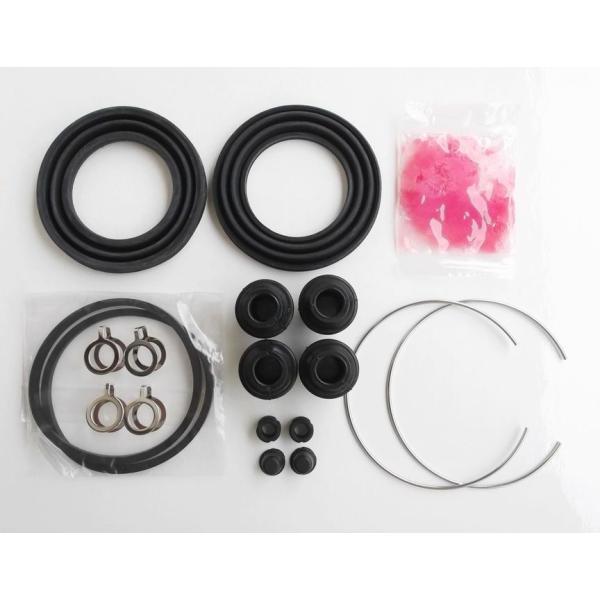 ノア ヴォクシー Azr60g Azr65g ブレーキキャリパーオーバーホールシールキット フロント用 Buyee Buyee Japanese Proxy Service Buy From Japan Bot Online