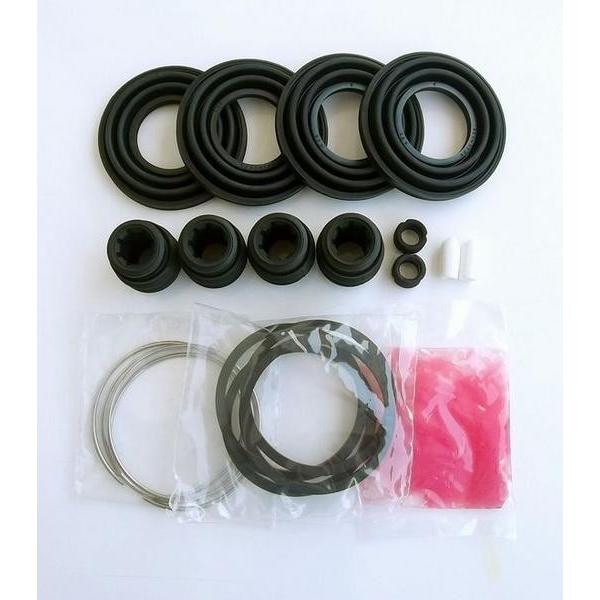 Fto De3a Mivecエンジン車 ブレーキキャリパー オーバーホールシールキット フロント用 純正同等品 日本製 C 313p De3a マテリアミクスショップ 通販 Yahoo ショッピング