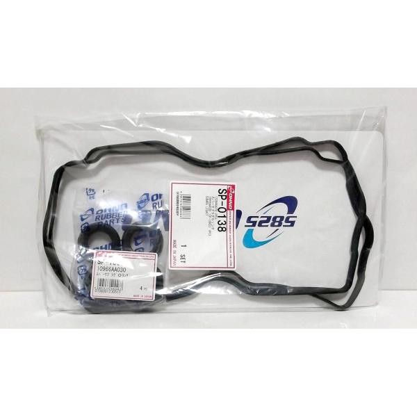 materiamix-shop_sp0138-bp9-w