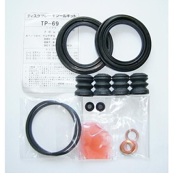 CR-X EF8 ブレーキキャリパー オーバーホールシールキット（フロント用