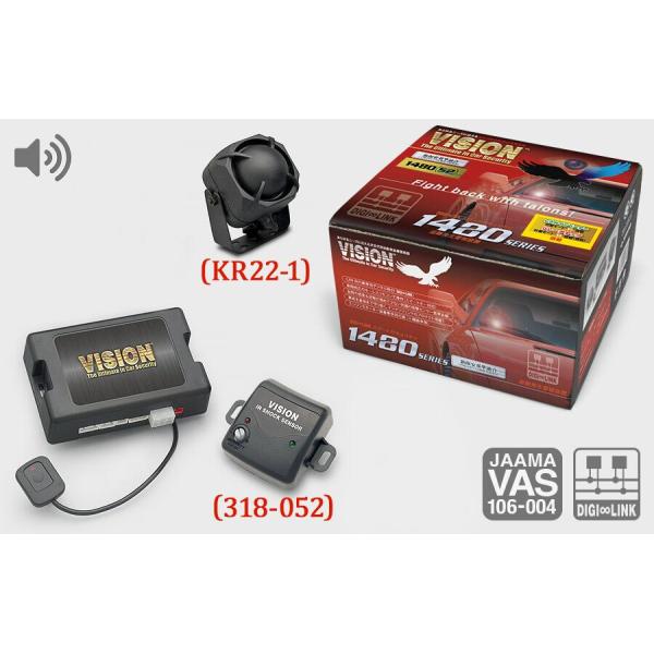 materiamix-shop_vision-1480-s2