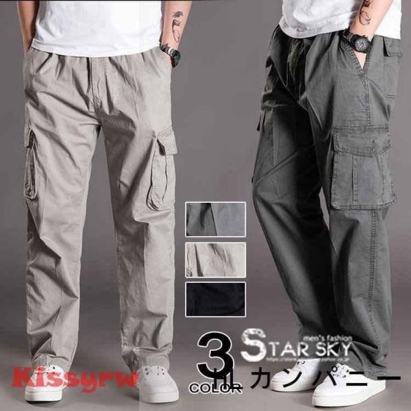 カーゴパンツ大きいサイズメンズウエストゴムストレッチツイルミリタリーLXL3L4L5L6Lビッグサイズ