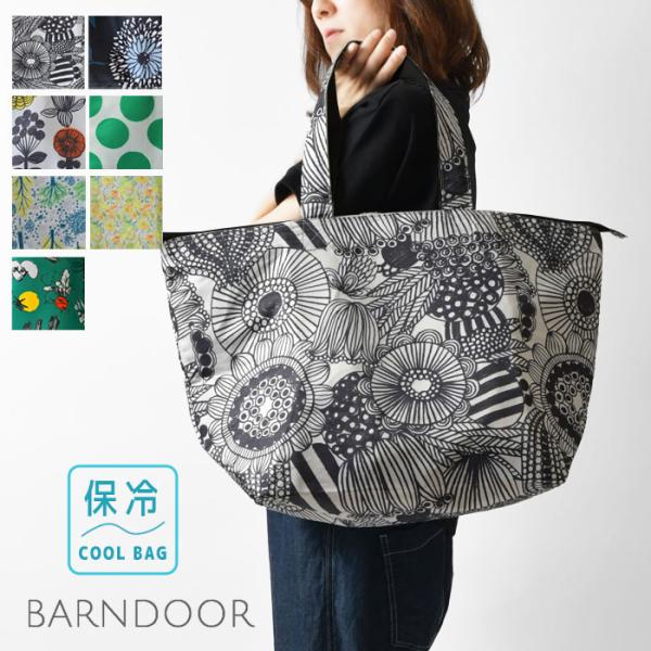 10%OFFクーポン トートバッグ レディース BARNDOOR バーンドア ピクニック レジ エコ 保冷 トートバッグ 1184083G 北欧 買い物 アルミ保冷 母の日