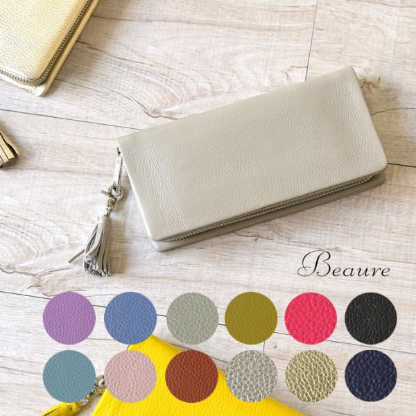 10%OFFN[| z fB[X Beaure  ^bZt v U[ OEHbg z b0003 i phone K  ICJ[h ̓