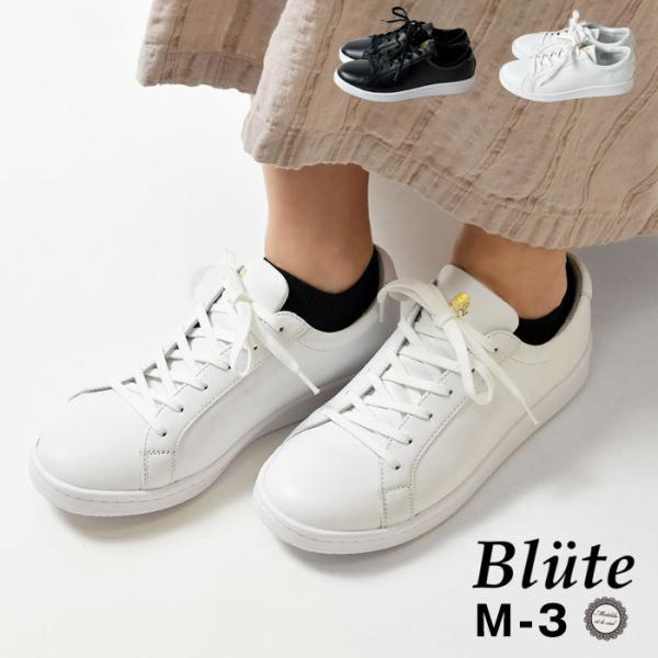 ストリート 冬 靴 レディーススニーカーの人気商品 通販 価格比較 価格 Com