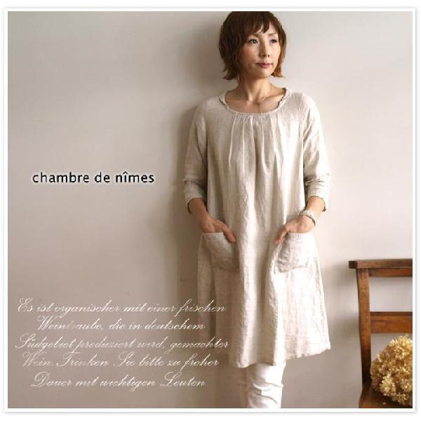 Chambre De Nimes シャンブル ド ニーム キャンバス リネン タック ワンピース Clg クリスマス Buyee Buyee Jasa Perwakilan Pembelian Barang Online Di Jepang