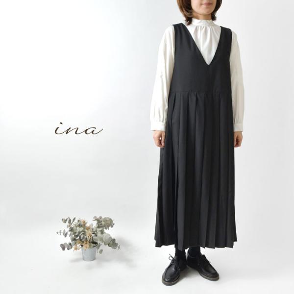 enof Vネック ノースリーブワンピース Vネックノースリーブワンピース - mon cabinet WEBSHOP