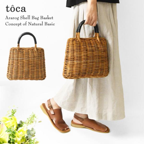 Odds（オッズ） 10%OFFクーポン バッグ レディース toca トーカ SHELL