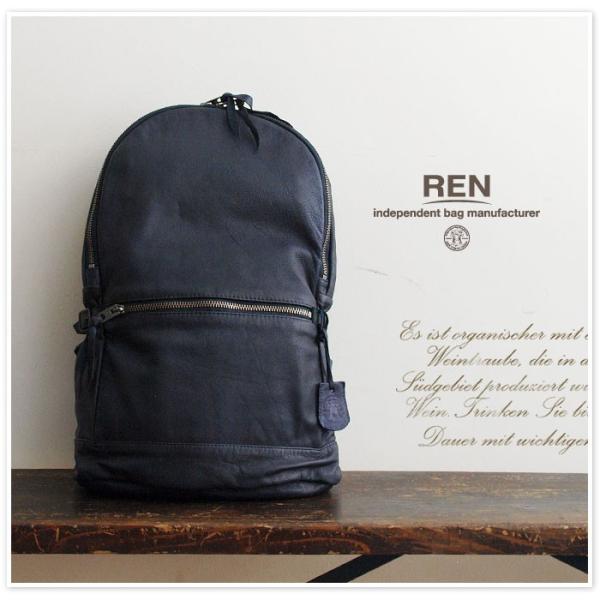 10%OFFクーポン リュック バック レディース REN レン BARE ベアー