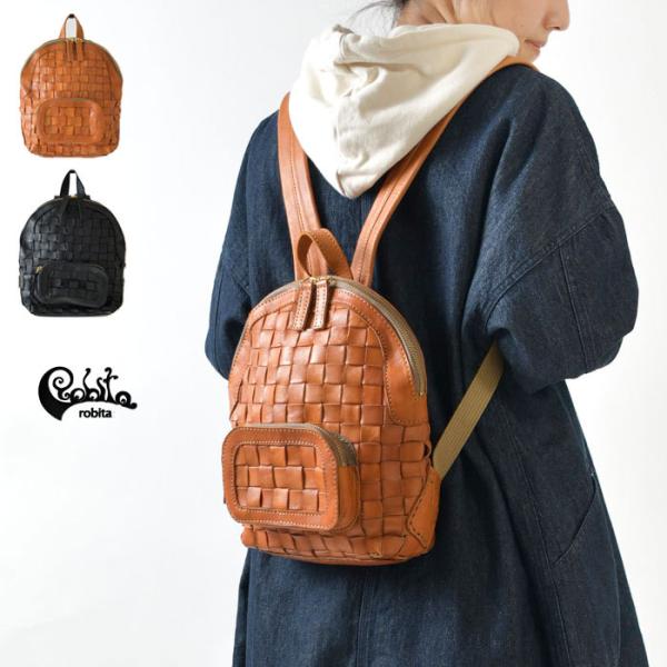 �����b�N ���f�B�[�X robita ���r�^ ���r�[�^ ���b�V�� ���U�[ �����b�N  AN-255 anyam nya ���K�戵�X  �f�C�p�b�N �o�b�N�p�b�N �~�j ������ ���v �{�v