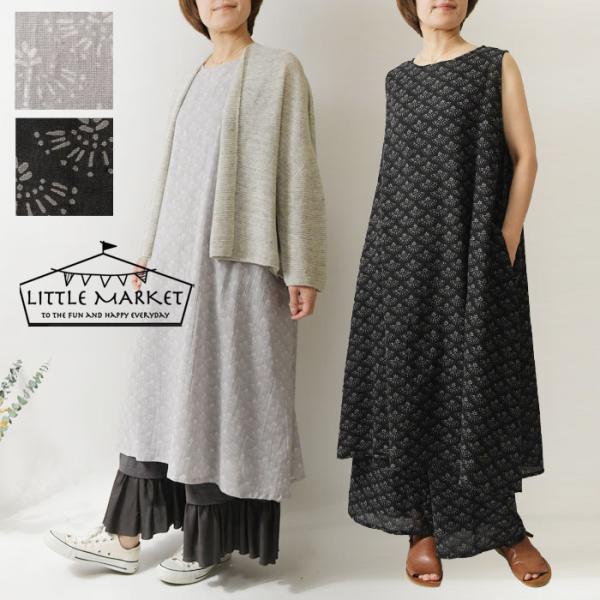 10%OFFクーポン ワンピース レディース LITTLE MARKET リトルマーケット コットン リネン キラハナ 小花柄 ノースリーブ ワンピース s4910-605-01 春 夏 フレア