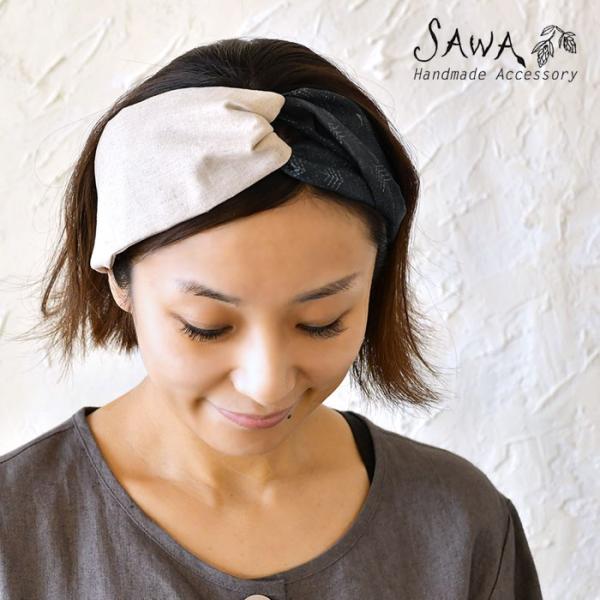 10%OFFN[| SAWA T × merinomi m~ R{ NX ^[o ~̖؂̐X ms-ct-4 wAoh nhCh   ̓