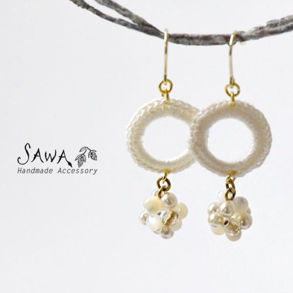 レース ピアス 手作りの人気商品 通販 価格比較 価格 Com