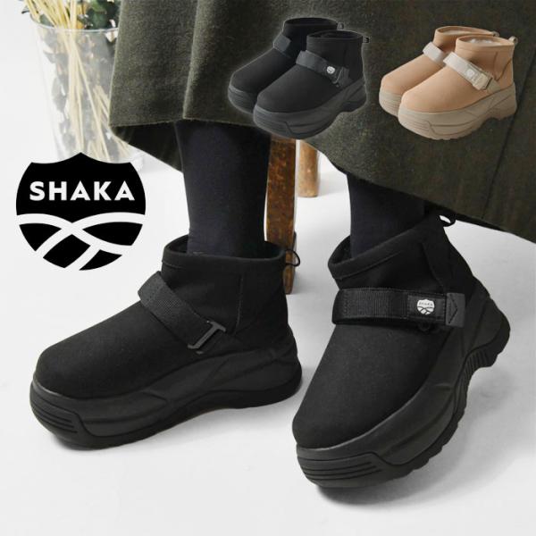matilda_shaka-sk299