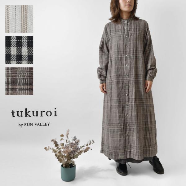 サンバレー ワンピース 通販 人気ランキング 価格 Com