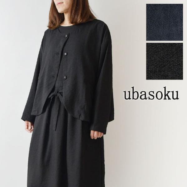 10%OFFN[| WPbg fB[X ubasoku Eo\N l ݖt m[J[ WPbg ub1100  t  i`  AE^[ ̓