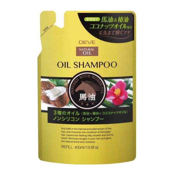 ディブ 3種のオイルシャンプー　馬油・椿油・ココナッツオイル 詰替え用（400ｍL）/ 熊野油脂