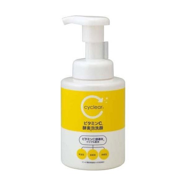 cyclear サイクリア ビタミンC 酵素 泡洗顔 （300ｍL）/ 熊野油脂