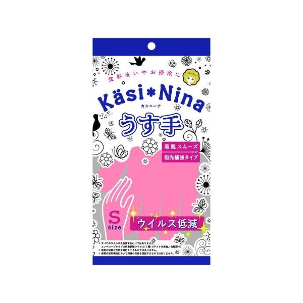 他サイト： オカモト カシニーナ うす手 フラミンゴピンク S（1双入）/ オカモトの商品画像