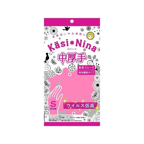 IJg JVj[i  t~SsN Si1oj/ IJg