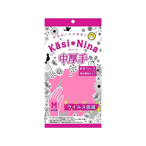 IJg JVj[i  t~SsN Mi1oj/ IJg