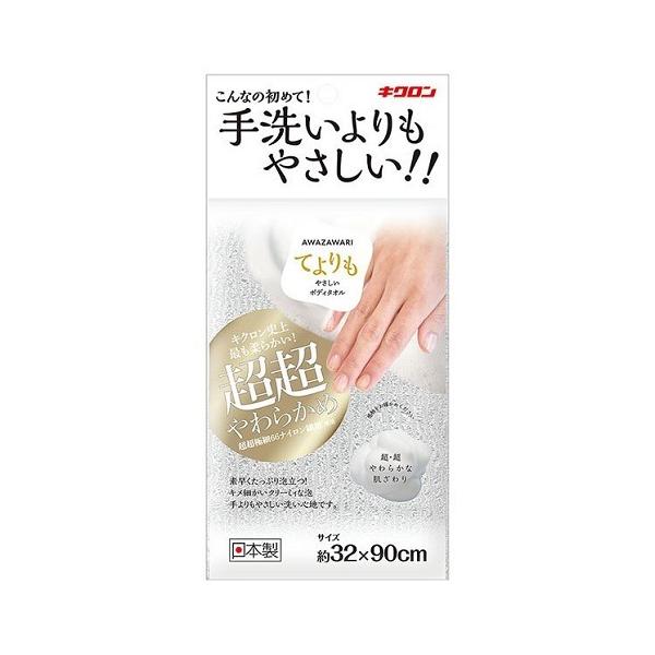 킴 Ă₳{fB^I p[zCgi1j/ LN