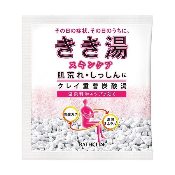 送料無料)(まとめ買い・ケース販売)きき湯 スキンケア クレイ重曹炭酸