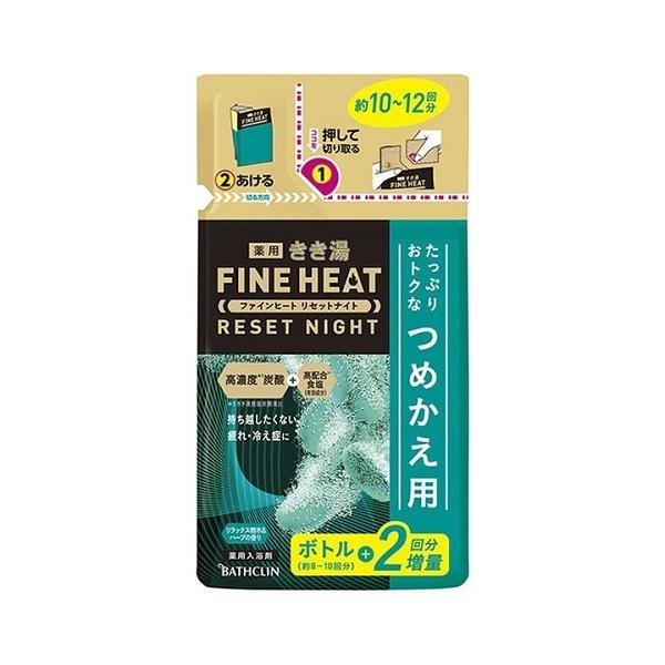 oXN  t@Cq[g ZbgiCg bNX؁n[u̍ ߂pi500gj/ oXN