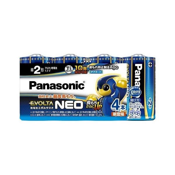 pi\jbN G{^NEO P2EVN LR14NJ/4SW 1pbNi4{j/ pi\jbN