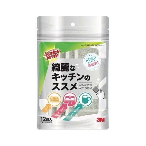 3M X[GWp XRb`EuCg Lb`pꗎƂN[i[ i12j/ X[GWp