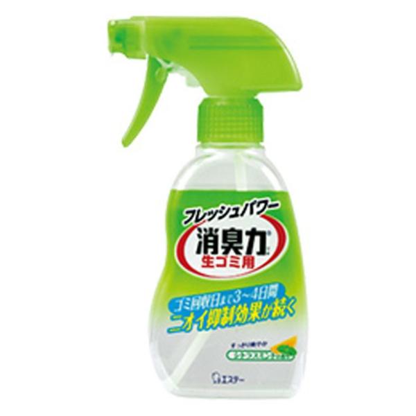 【生ゴミ対策】消臭力 生ごみ用スプレー シトラスミントの香り/ エステー