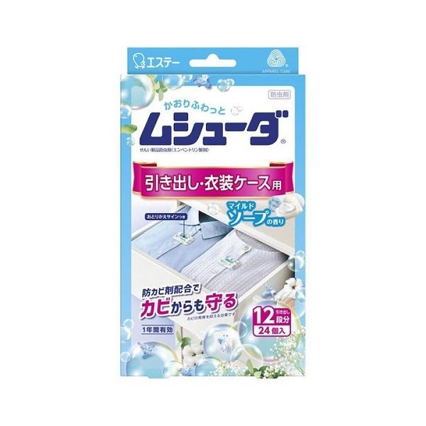 V[_ 1NԗL oEߑP[Xp }Ch\[v̍i24j/ GXe[