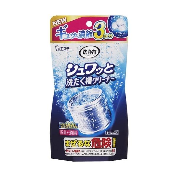 ()(܂ƂߔEP[X̔) Vb 􂽂N[i[ ^ubg ^Cvi3񕪁j i16Zbgj/ GXe[