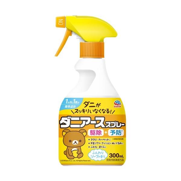 ダニアース スプレー ソープの香り 300ml アース製薬 街の雑貨屋さん Yahoo 店 通販 Yahoo ショッピング
