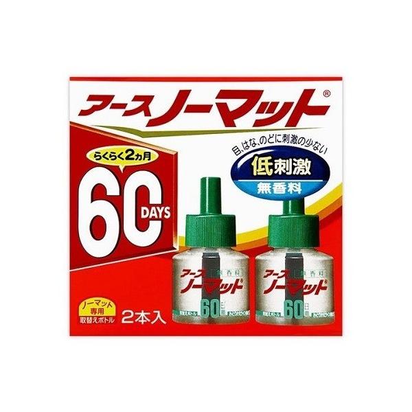 アースノーマット 取替えボトル60日用 無香料 2本入/ アース製薬 アースノーマット 取替えボトル60日用 無香料 2本入/ アース製薬