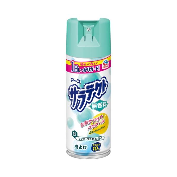 (送料無料)(まとめ買い・ケース販売)サラテクト 無香料（400mL）虫よけ 蚊（20個セット）/ アース製薬