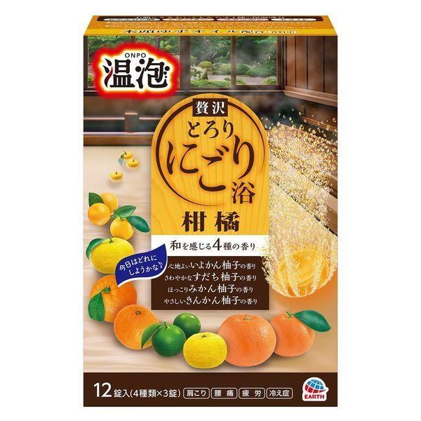 他サイト： 入浴剤 炭酸 温泡 ONPO 贅沢とろりにごり浴 柑橘（4種×3錠入）/ アース製薬の商品画像