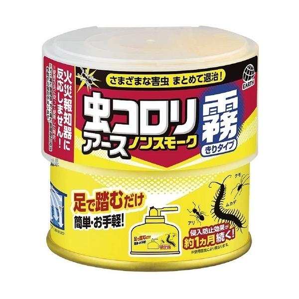 ()(܂ƂߔEP[X̔)R mX[N ^Cv nEX_XgvX 9`12pi100mLji24Zbgj/ A[X