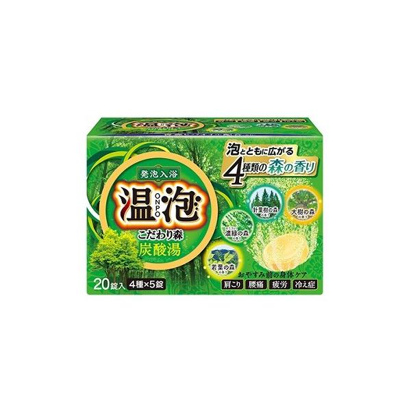 A ONPO XY_i45g×20j/ A[X