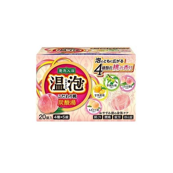 ()(܂ƂߔEP[X̔)A ONPO 蓍Y_i45g×20ji12Zbgj/ A[X