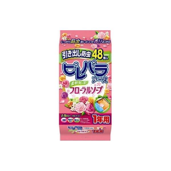 spA[X op _܂̍ t[\[v/ A[X