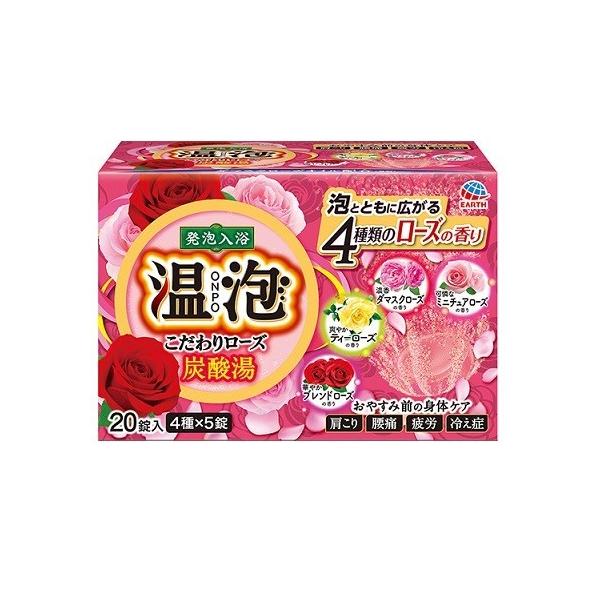 ()(܂ƂߔEP[X̔)A 胍[Y Y_i45g×20ji12Zbgj/ A[X