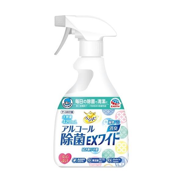 wp[^XP 炭ns AR[EXChi420mLj/ A[X