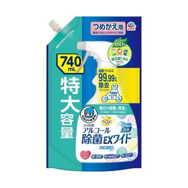 ()(܂ƂߔEP[X̔)wp[^XP 炭ns AR[EXCh ߂i740mLji12Zbgj/ A[X